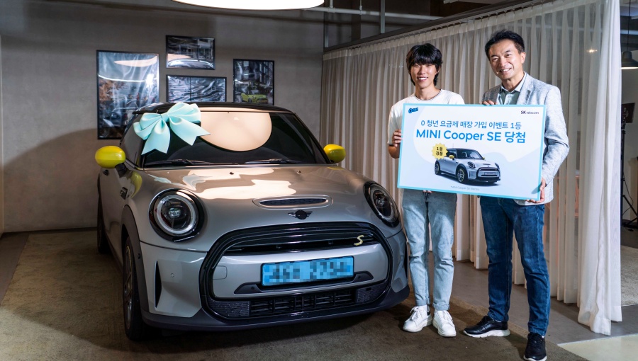 0 청년 요금제 가입하고 전기차 득템