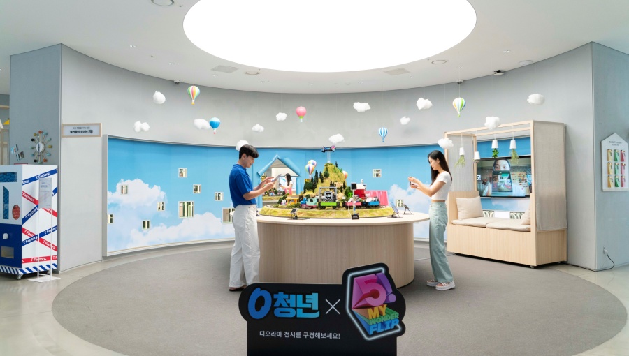 SKT 0 청년 프로모션으로 갤럭시 Z Fold5 Flip5 사전예약 인기 몰이