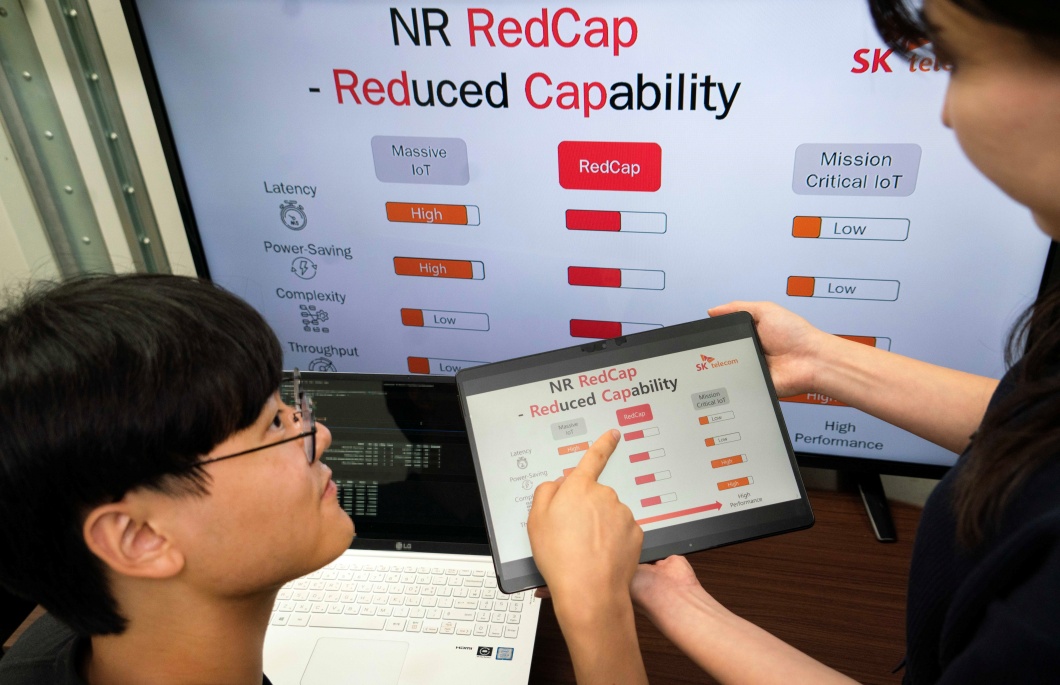 SKT 5G IoT 시대 선도한다