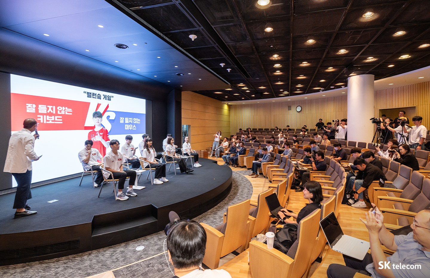 The-Great-Journey-우리는-국대다-Team-SK-항저우-아시안게임-출정식