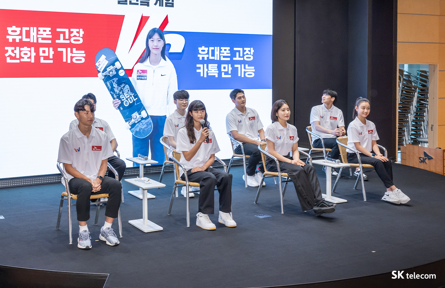 The-Great-Journey-우리는-국대다-Team-SK-항저우-아시안게임-출정식