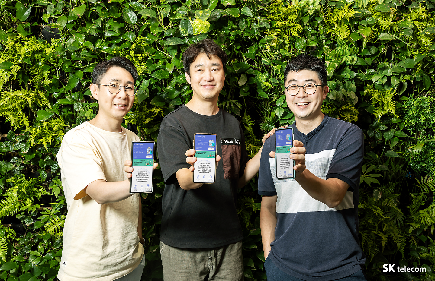 비하인드썰 알고 나면 더욱 분명한 선택 SKT 로밍 서비스