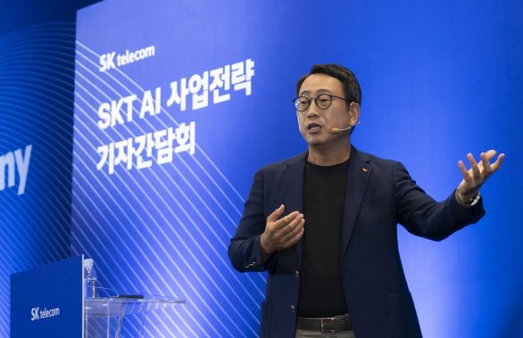 SKT 자강·협력의 AI 피라미드 전략으로 글로벌 AI 기업 도약할 것_01