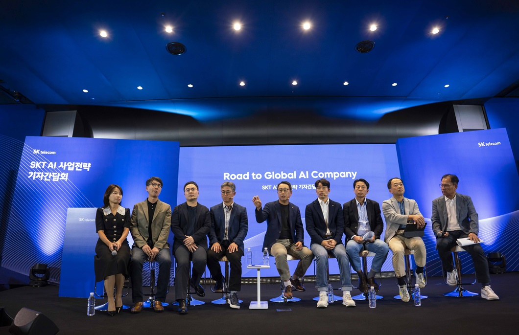 SKT 자강·협력의 AI 피라미드 전략으로 글로벌 AI 기업 도약할 것_07