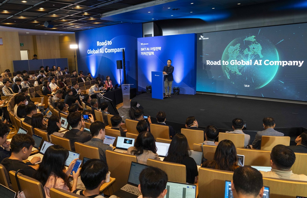 SKT 자강·협력의 AI 피라미드 전략으로 글로벌 AI 기업 도약할 것_08