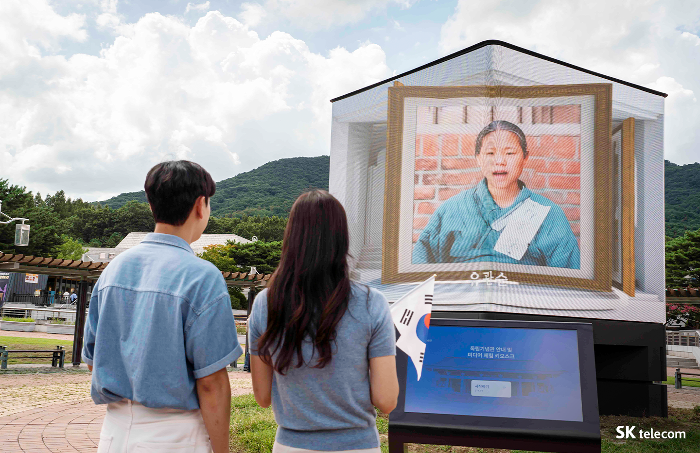 화질 개선부터 가상 인간 생성까지 SKT의 미디어 AI 기술_04