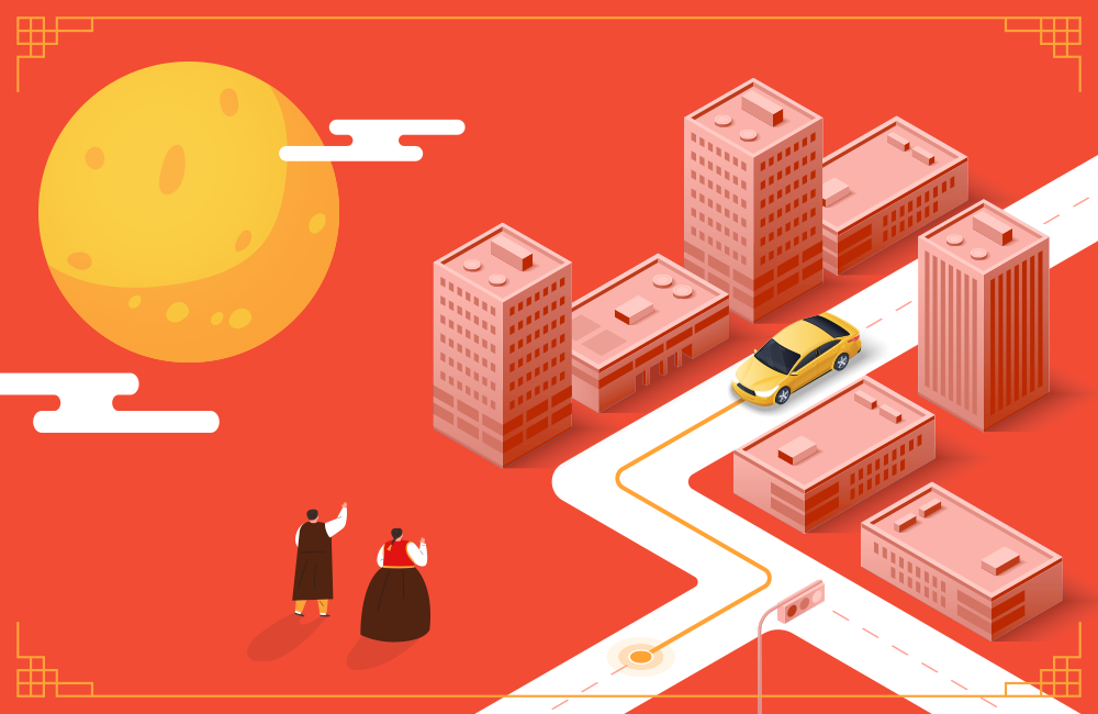 “추석 귀성길 27일 낮부터 밀려요”… 가장 안 밀리는 날은? TMAP 데이터 예측