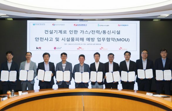 SKT 건설기계로 발생하는 안전사고∙통신피해 예방한다