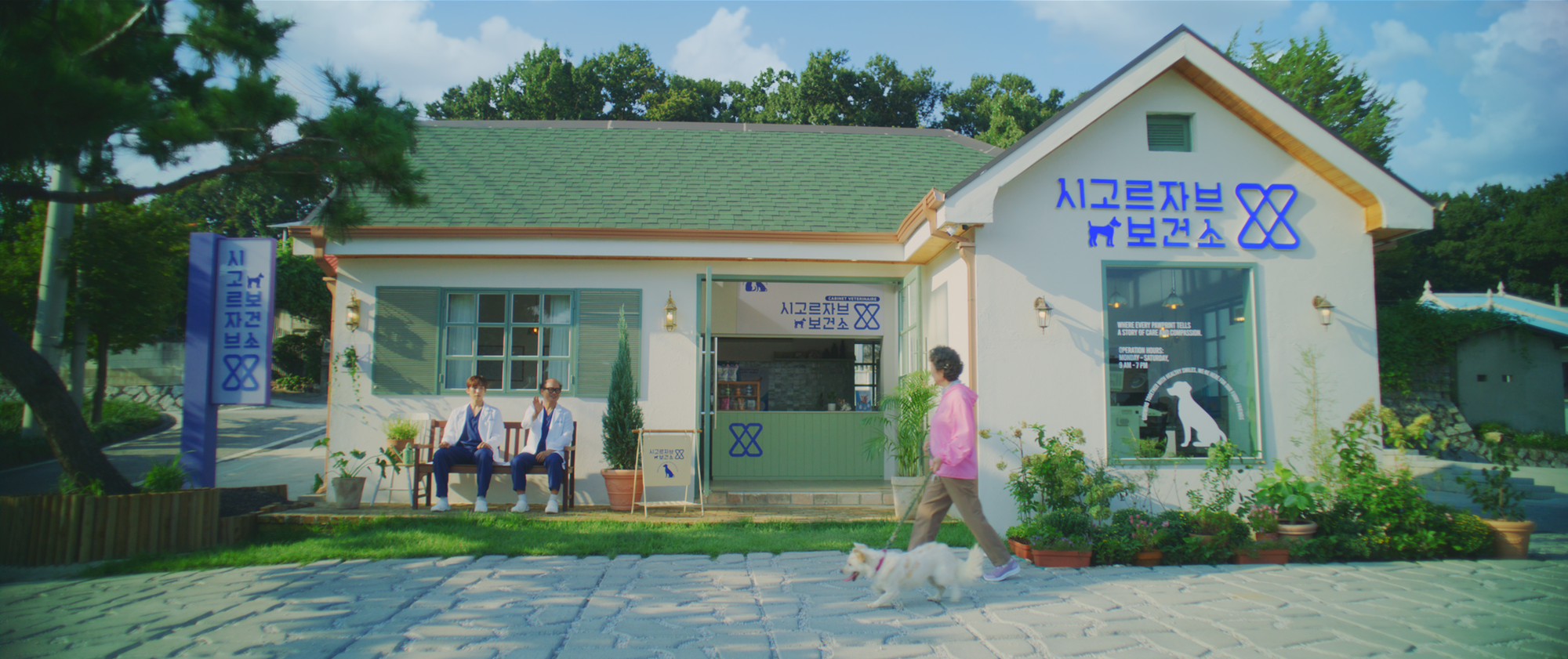 SKT 따뜻한 AI로 반려견과 견주들의 마음 연결