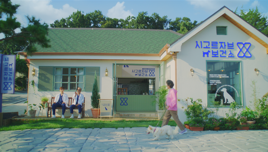 SKT 따뜻한 AI로 반려견과 견주들의 마음 연결