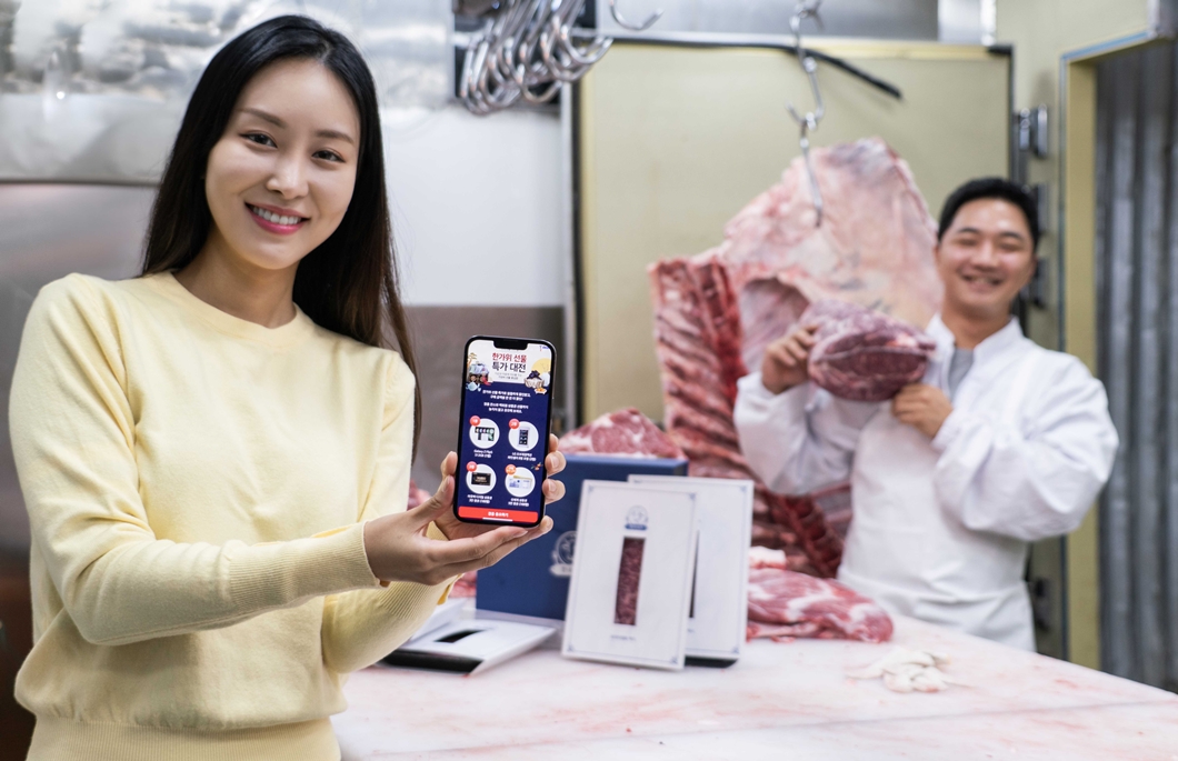 AI 문자 커머스 ‘티딜’에서 스타 중소상공인 뜬다