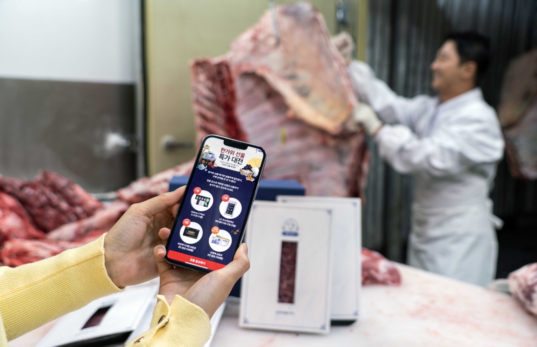 AI 문자 커머스 ‘티딜’에서 스타 중소상공인 뜬다