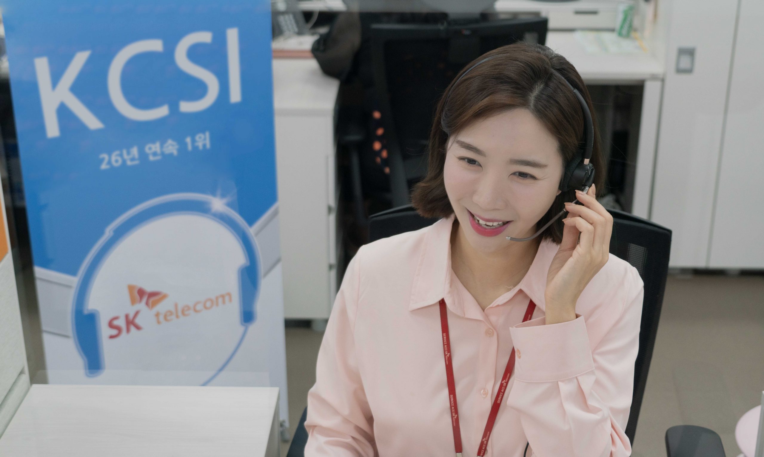 SKT 고객만족도 3대 조사 24년 연속 ‘그랜드슬램’ 달성!