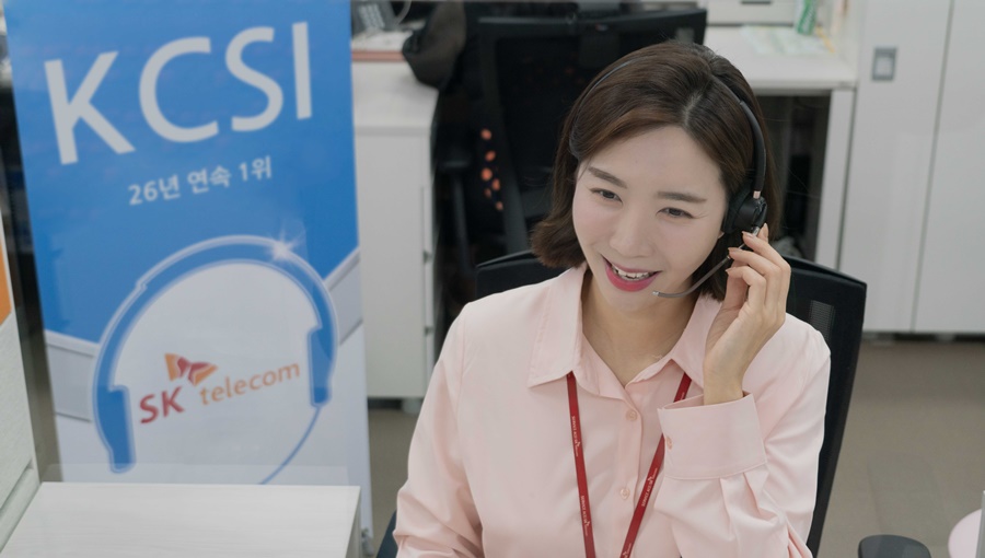 SKT 고객만족도 3대 조사 24년 연속 ‘그랜드슬램’ 달성!