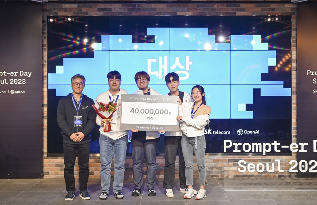 SKT 오픈AI와 휴머니티 AI 인재 위한 ‘글로벌 AI 해커톤’ 성료