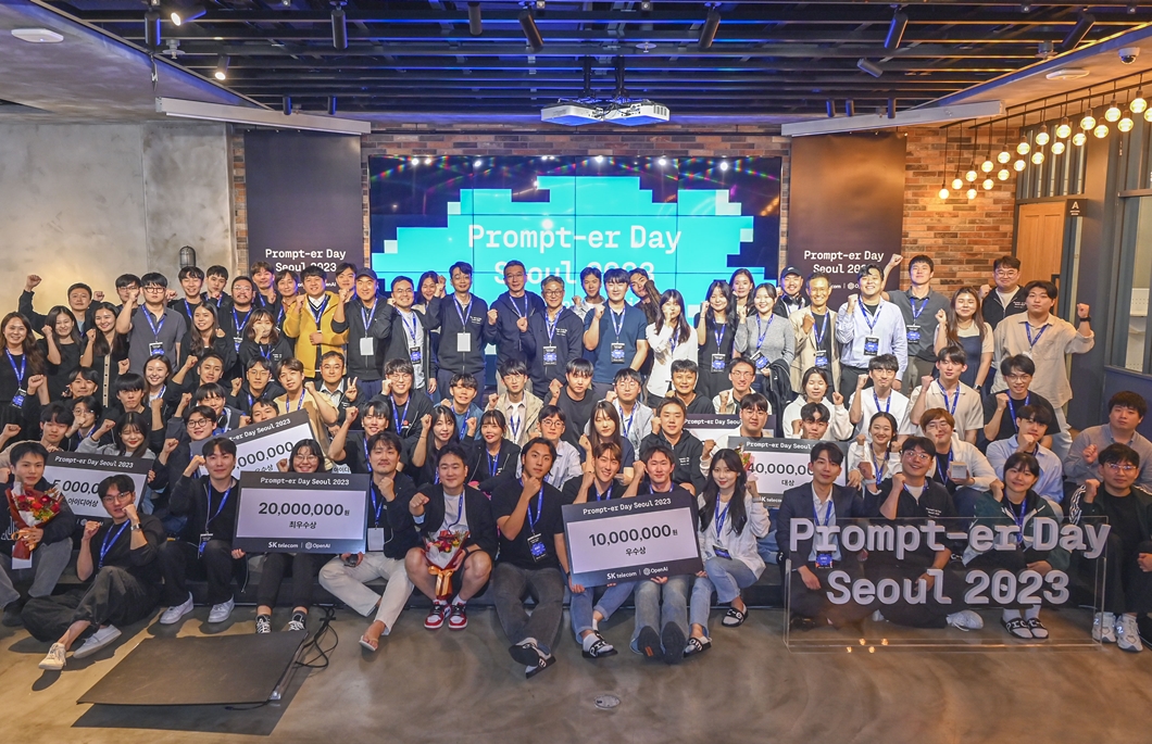 SKT 오픈AI와 휴머니티 AI 인재 위한 ‘글로벌 AI 해커톤’ 성료