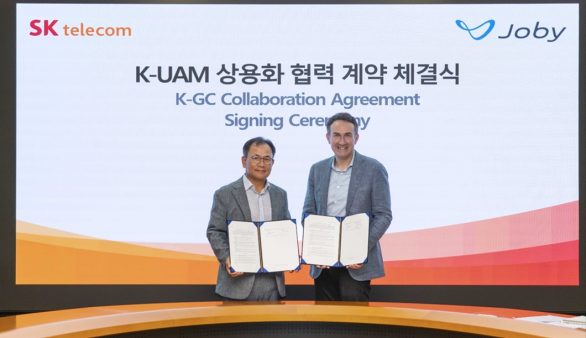 SKT-조비 대한민국 UAM 상용화 시동 건다