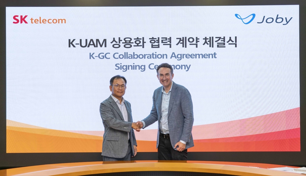 SKT-조비, 대한민국 UAM 상용화 시동 건다