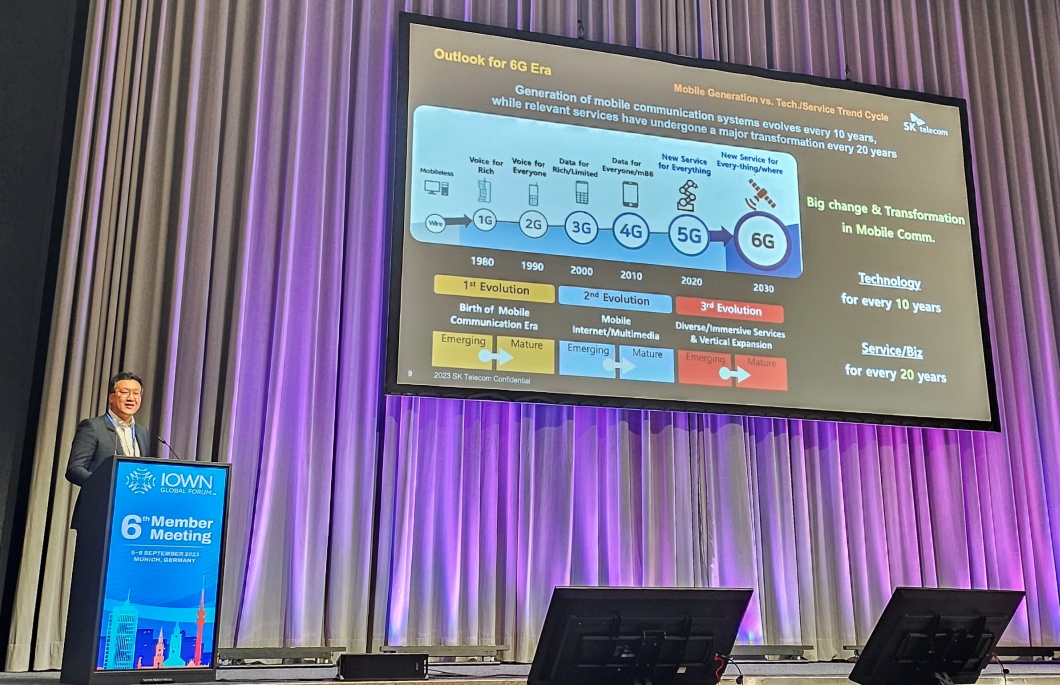 SKT 6G 청사진 全 세계에 제시했다