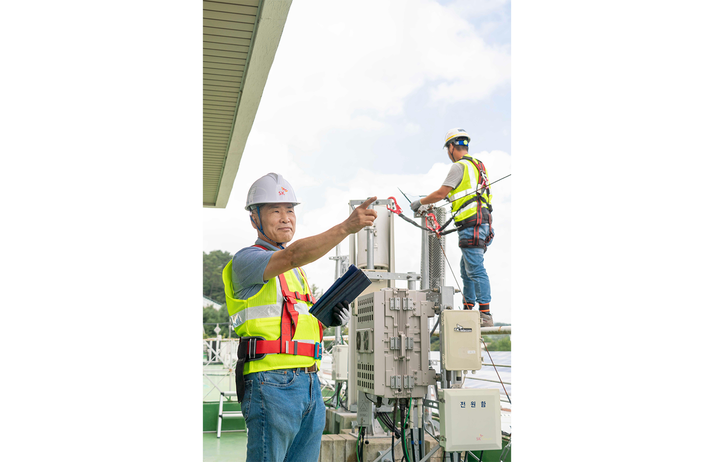 SKT 추석 연휴 소통대책 발표