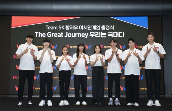 SKT 태극전사 응원 캠페인으로 전율과 감동 함께 나눈다