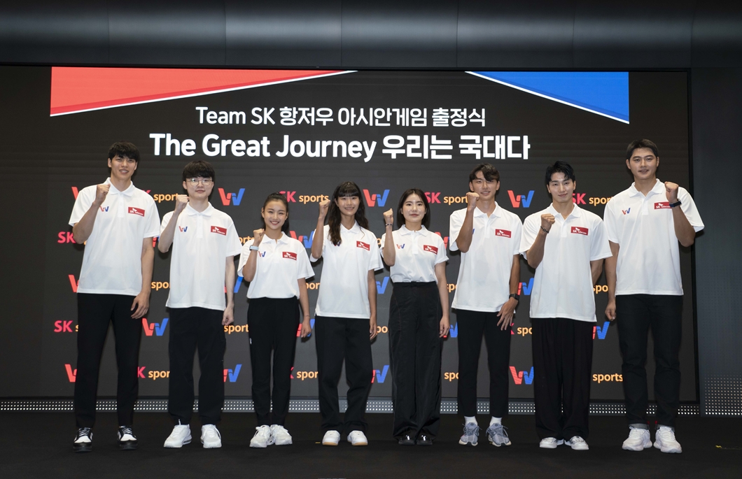 SKT 태극전사 응원 캠페인으로 전율과 감동 함께 나눈다