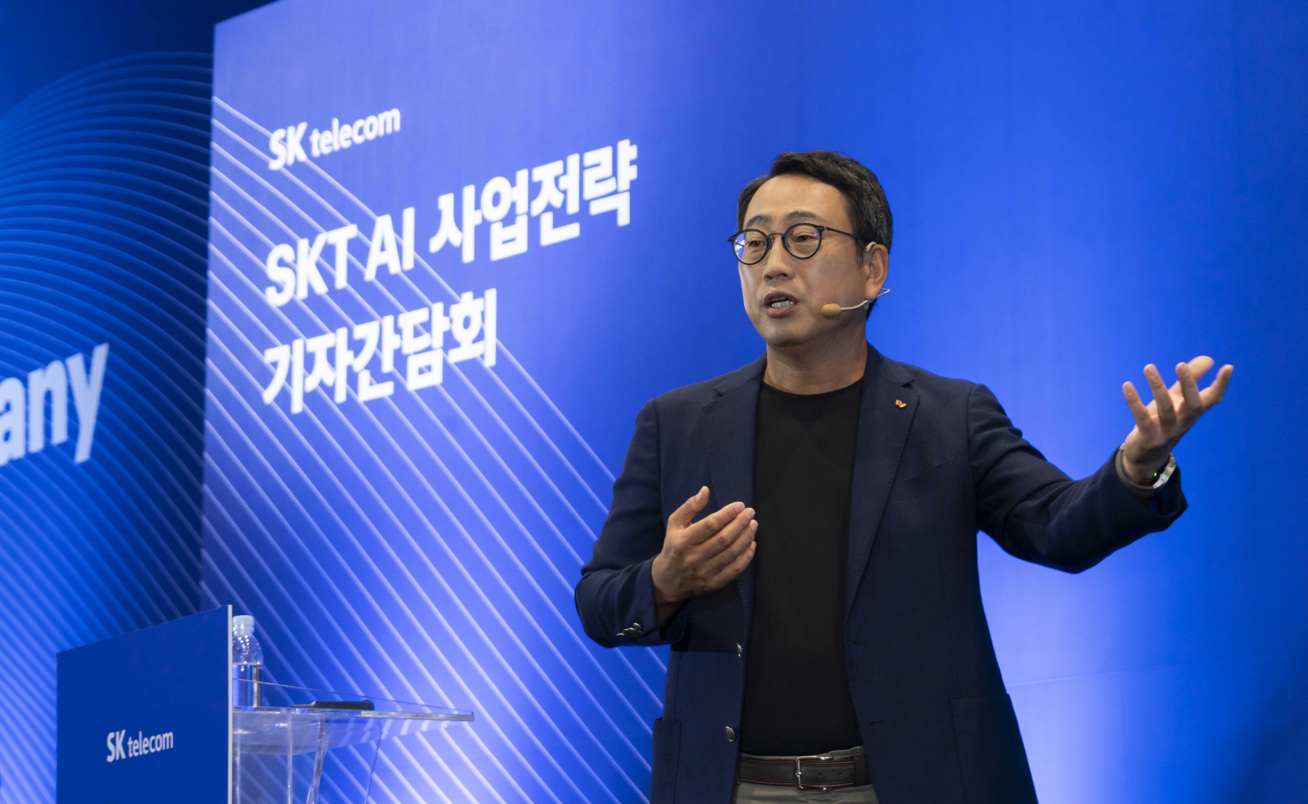 SKT 글로벌 AI 컴퍼니 도약 위해 구성원 AI 역량 강화 나선다