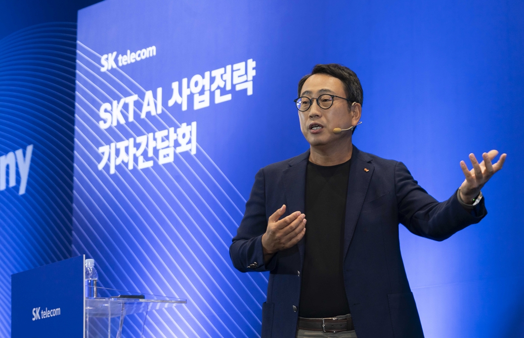 SKT 글로벌 AI 컴퍼니 도약 위해 구성원 AI 역량 강화 나선다