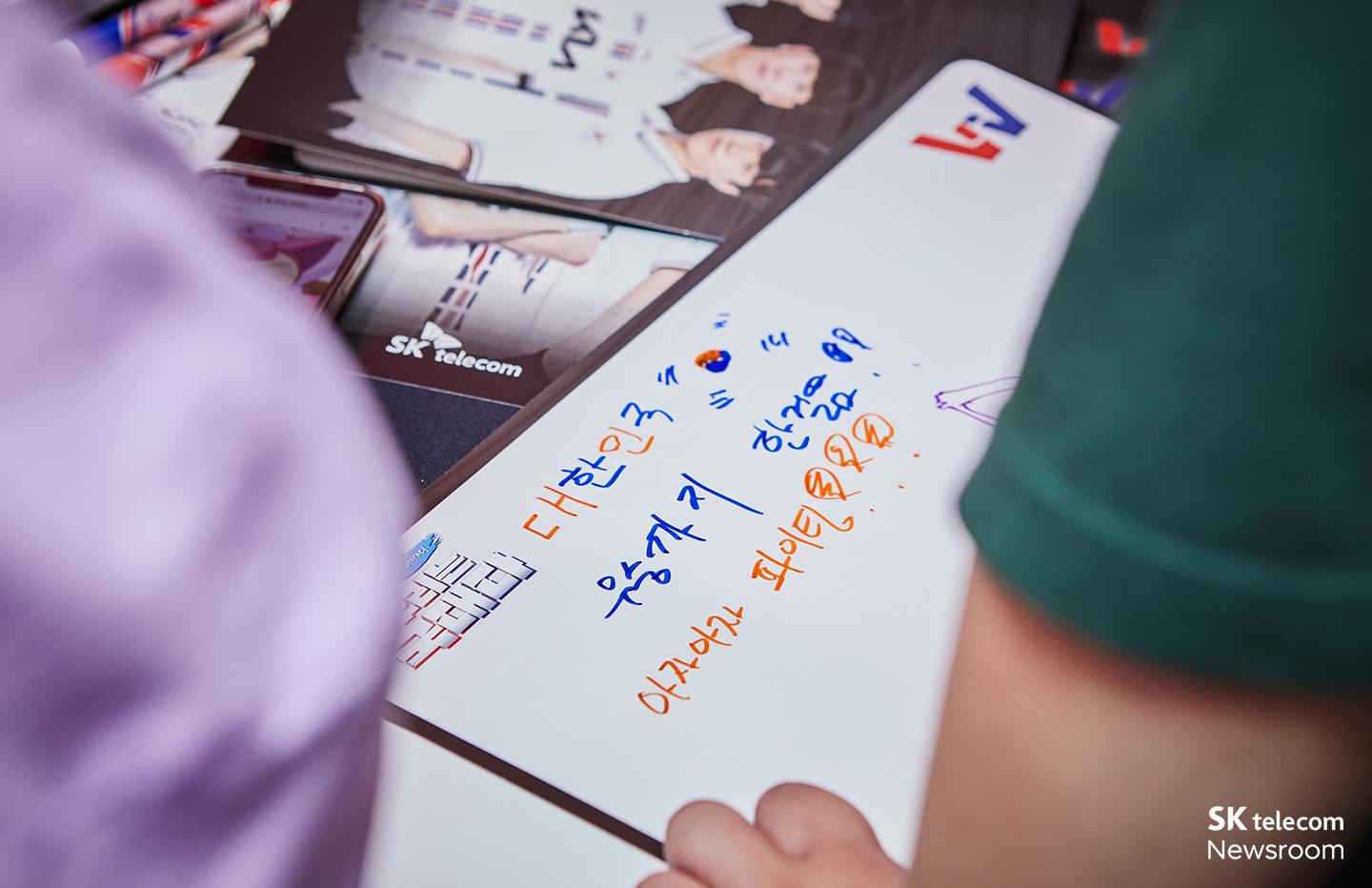 홍대에서 쏘아올린 응원의 함성… 항저우 아시안 게임 LoL 결승전 뷰잉 파티