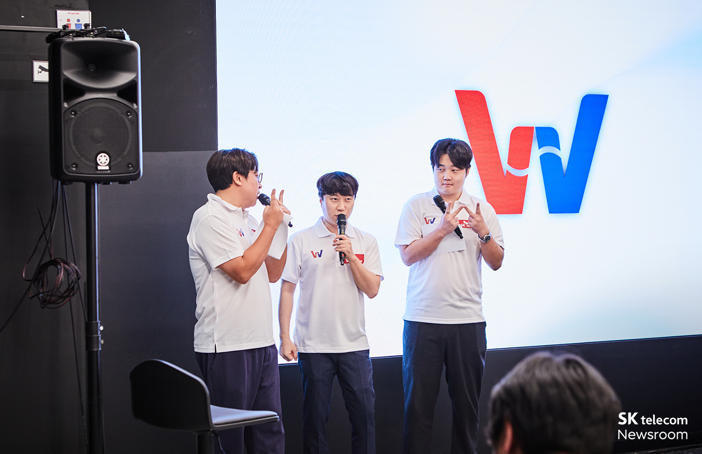 홍대에서 쏘아올린 응원의 함성… 항저우 아시안 게임 LoL 결승전 뷰잉 파티