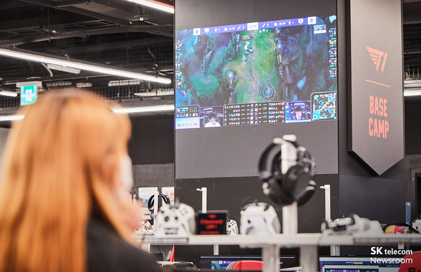 홍대에서 쏘아올린 응원의 함성… 항저우 아시안 게임 LoL 결승전 뷰잉 파티