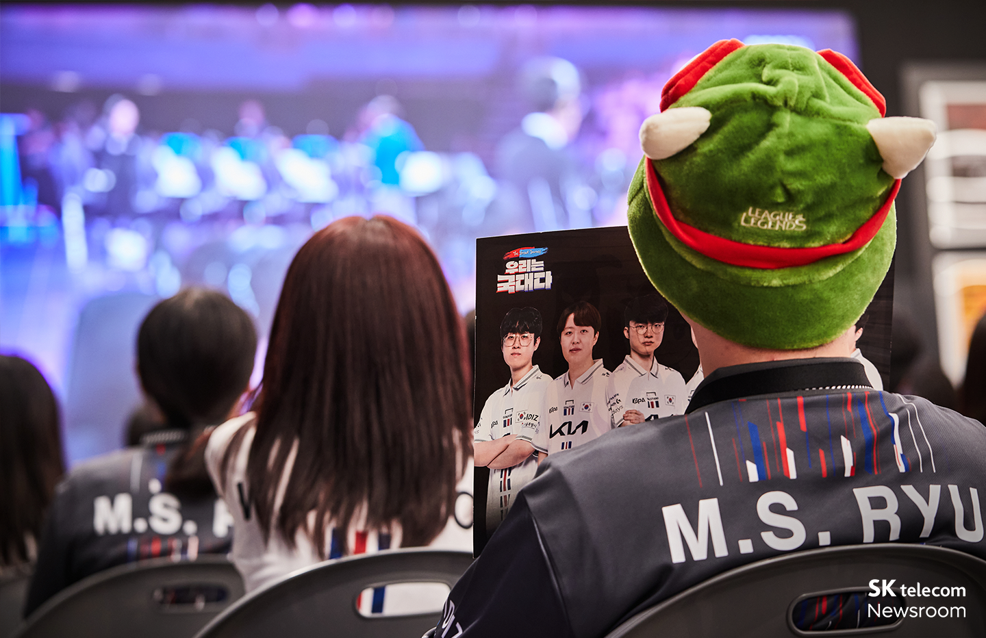 홍대에서 쏘아올린 응원의 함성… 항저우 아시안 게임 LoL 결승전 뷰잉 파티