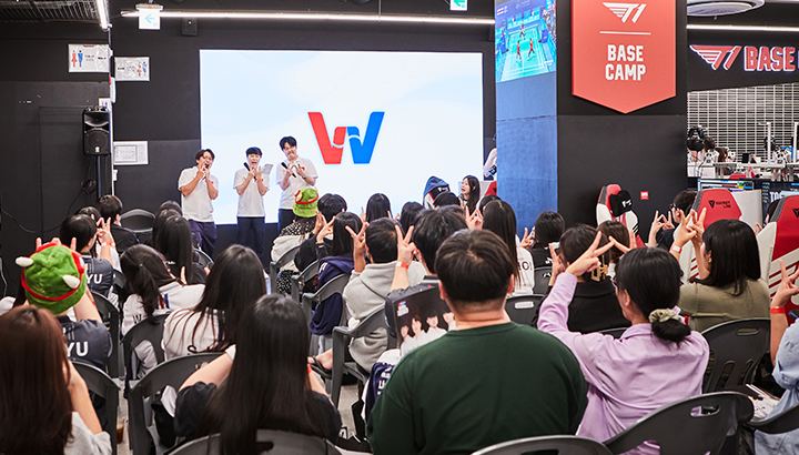 홍대에서 쏘아올린 응원의 함성… 항저우 아시안 게임 LoL 결승전 뷰잉 파티