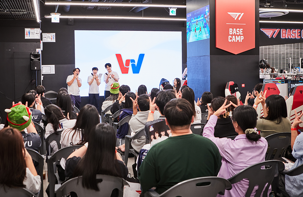 홍대에서 쏘아올린 응원의 함성… 항저우 아시안 게임 LoL 결승전 뷰잉 파티