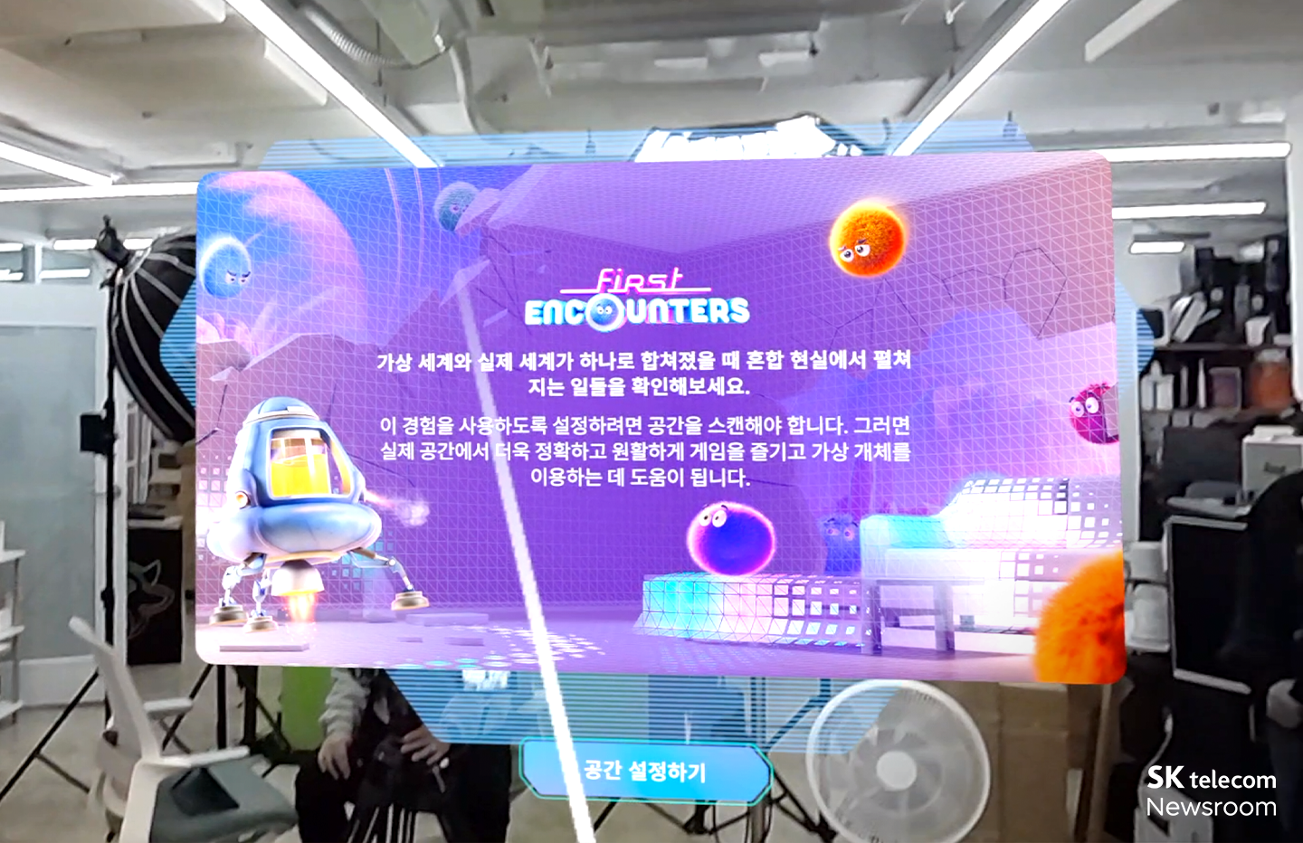 잇섭 혼합 현실 MR 을 경험하고 싶다면 메타 퀘스트3 추천