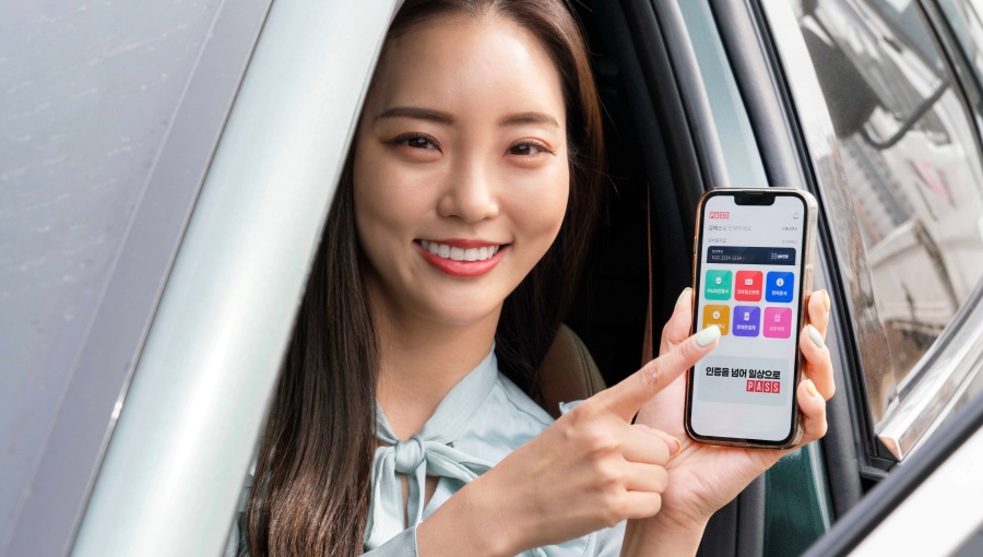 PASS모바일운전면허 ICT규제샌드박스 사업계획 변경 승인 금융 공공 분야 확산 기대