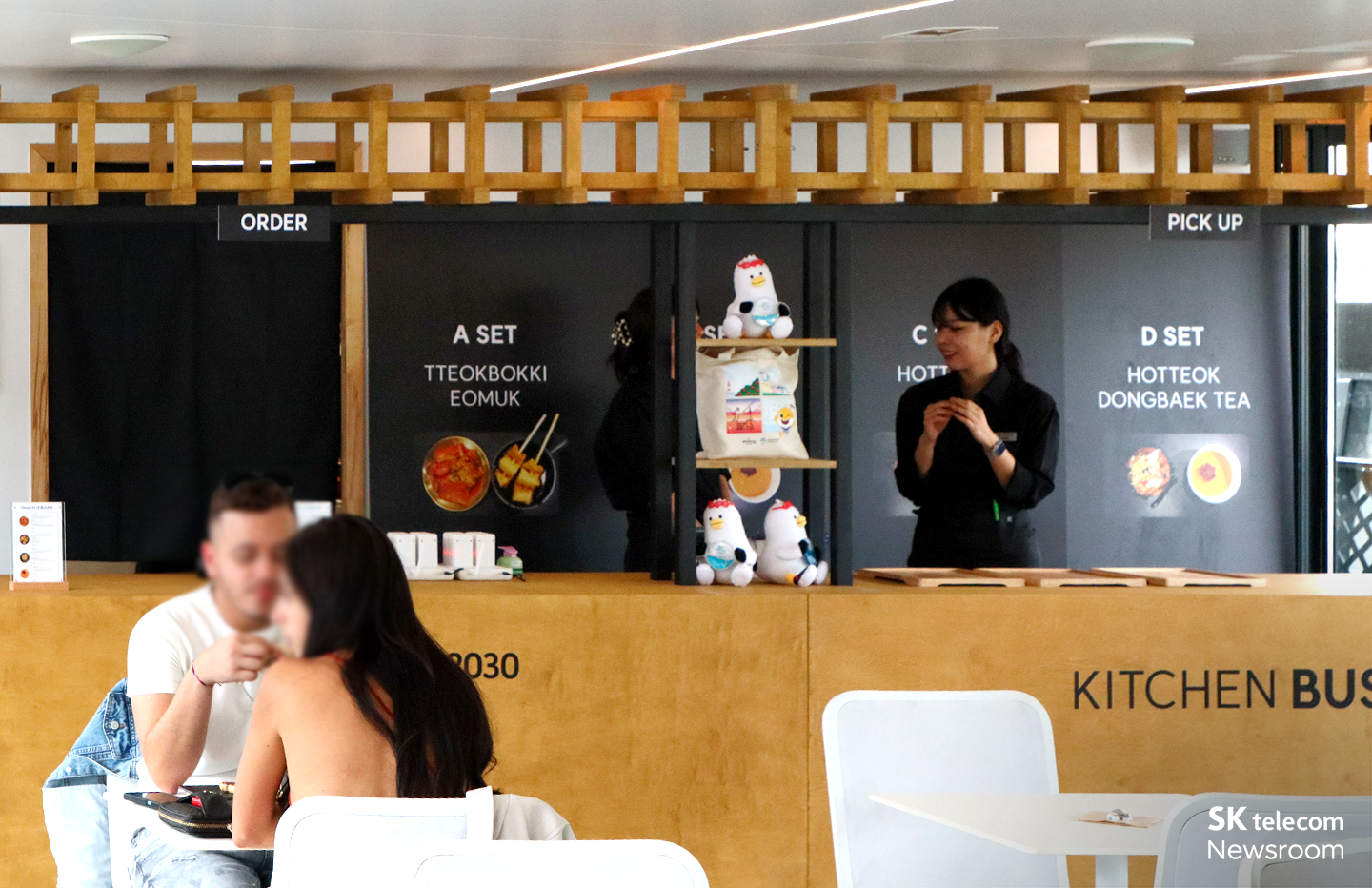 파리 부산세계박람회 UAM 행사_06