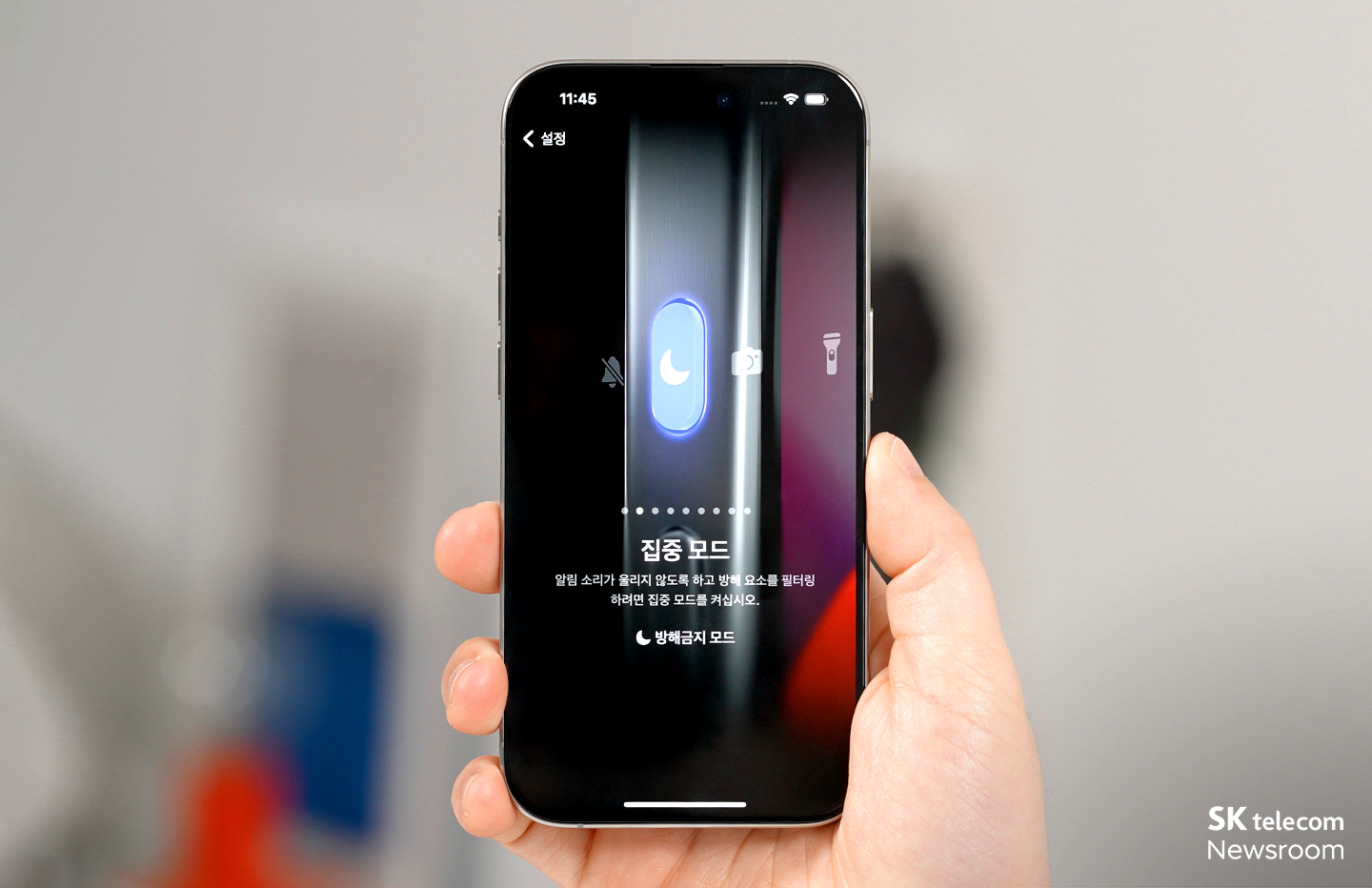 디에디트 “가격·휴대성의 아이폰 15·15 플러스, 망원렌즈 갖춘 15 프로·15 프로 맥스”