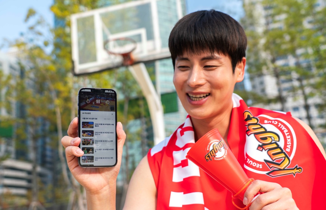 SKT 2023 2024 프로농구 KBL A 에이닷에서 AI 생중계로 즐기세요