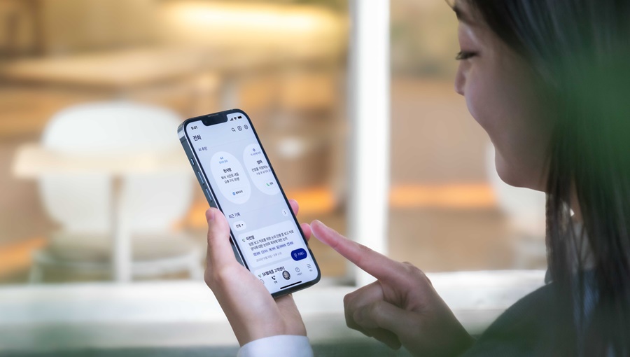 SKT AI로 아이폰에서 통화요약 서비스 제공