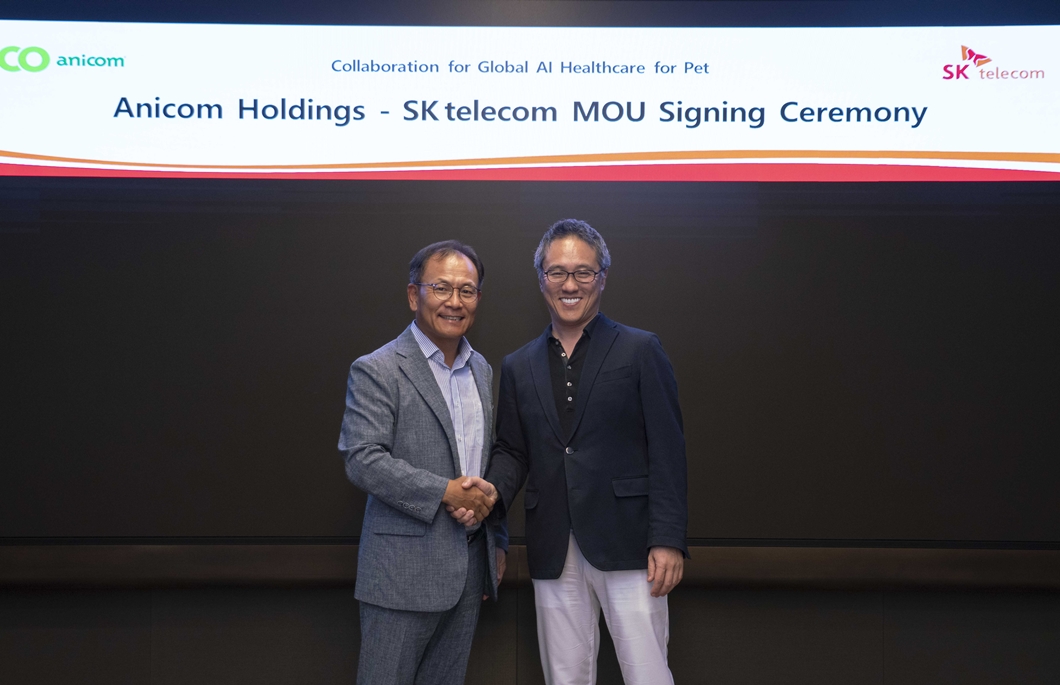 SKT, AI 전환(AIX) 앞세워 반려동물 AI 서비스 글로벌 진출 본격화