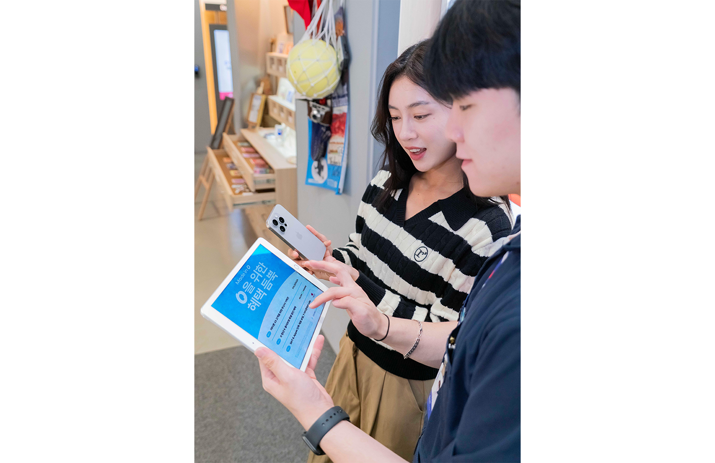 0 청년 고객의 이목 집중 SKT에서만 만날 수 있는 iPhone 15 혜택