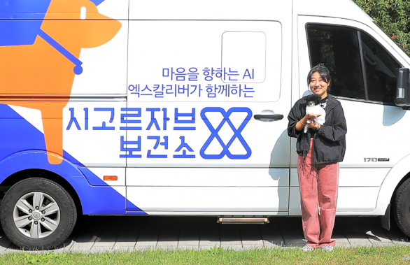 SKT 생활 속 AI 기술로 고객 일상에 행복 더했다