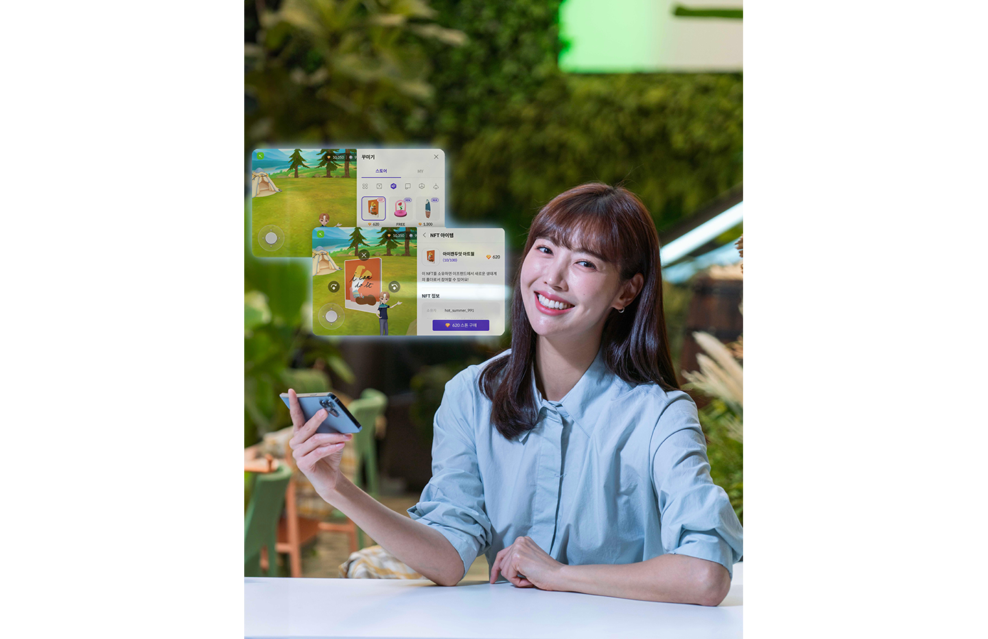 SKT 이프랜드에 경제시스템 오픈하며 메타버스 생태계 활성화 나선다