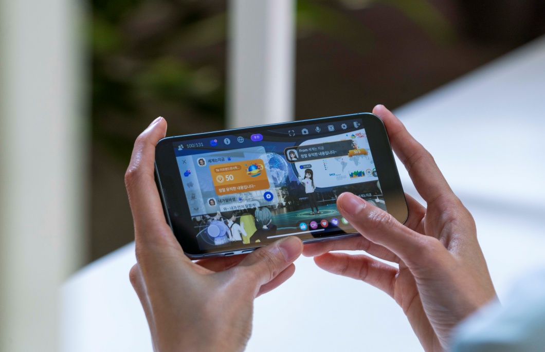 SKT 이프랜드에 경제시스템 오픈하며 메타버스 생태계 활성화 나선다