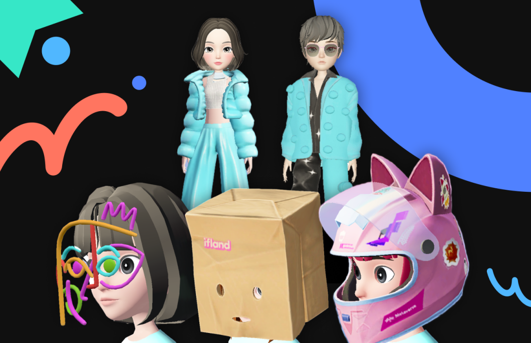 SKT 이프랜드에 경제시스템 오픈하며 메타버스 생태계 활성화 나선다