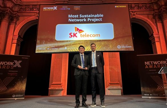 SKT Network X 어워드에서 통신 기술 리더십 인정받아