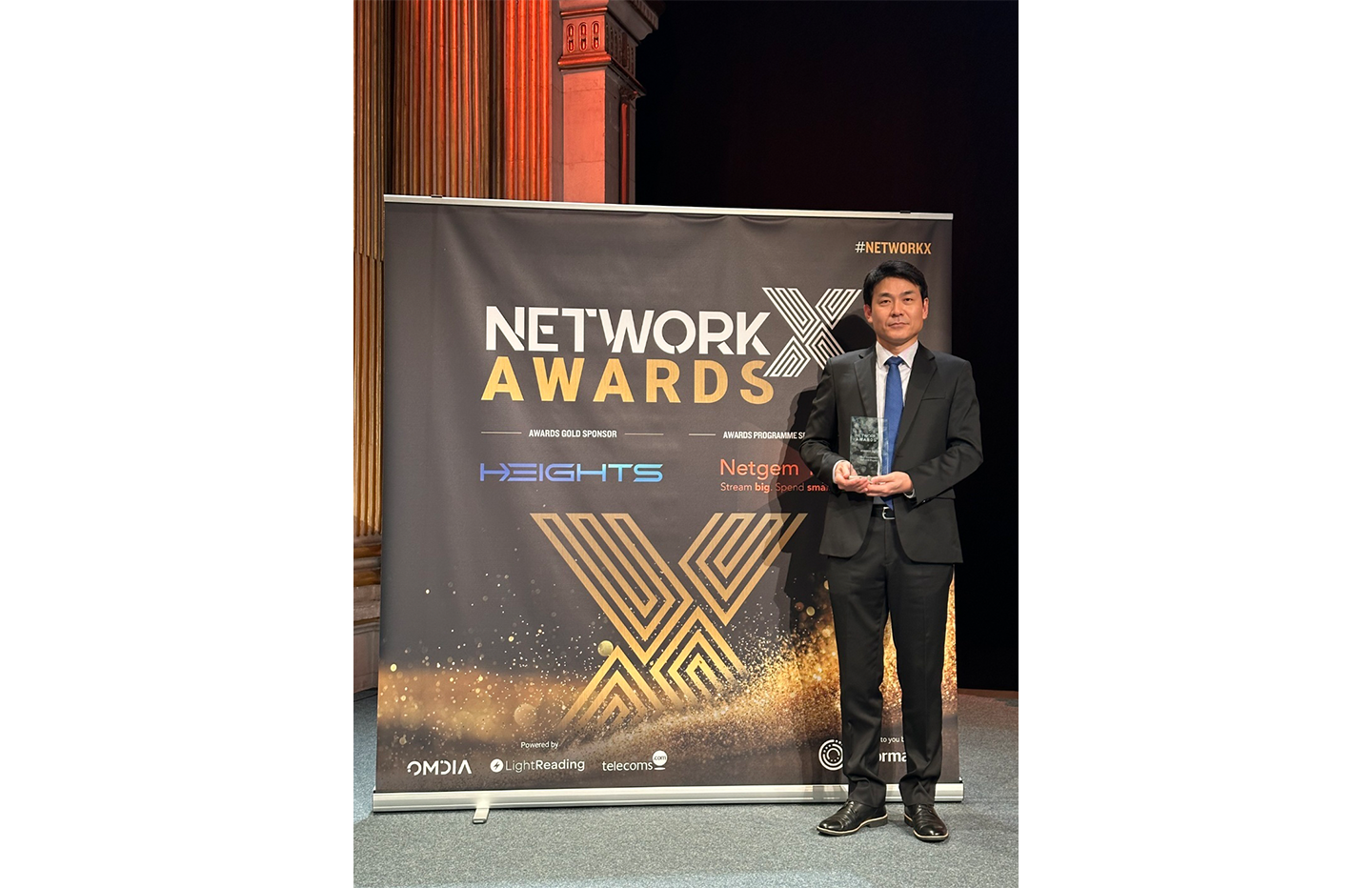 SKT Network X 어워드에서 통신 기술 리더십 인정받아