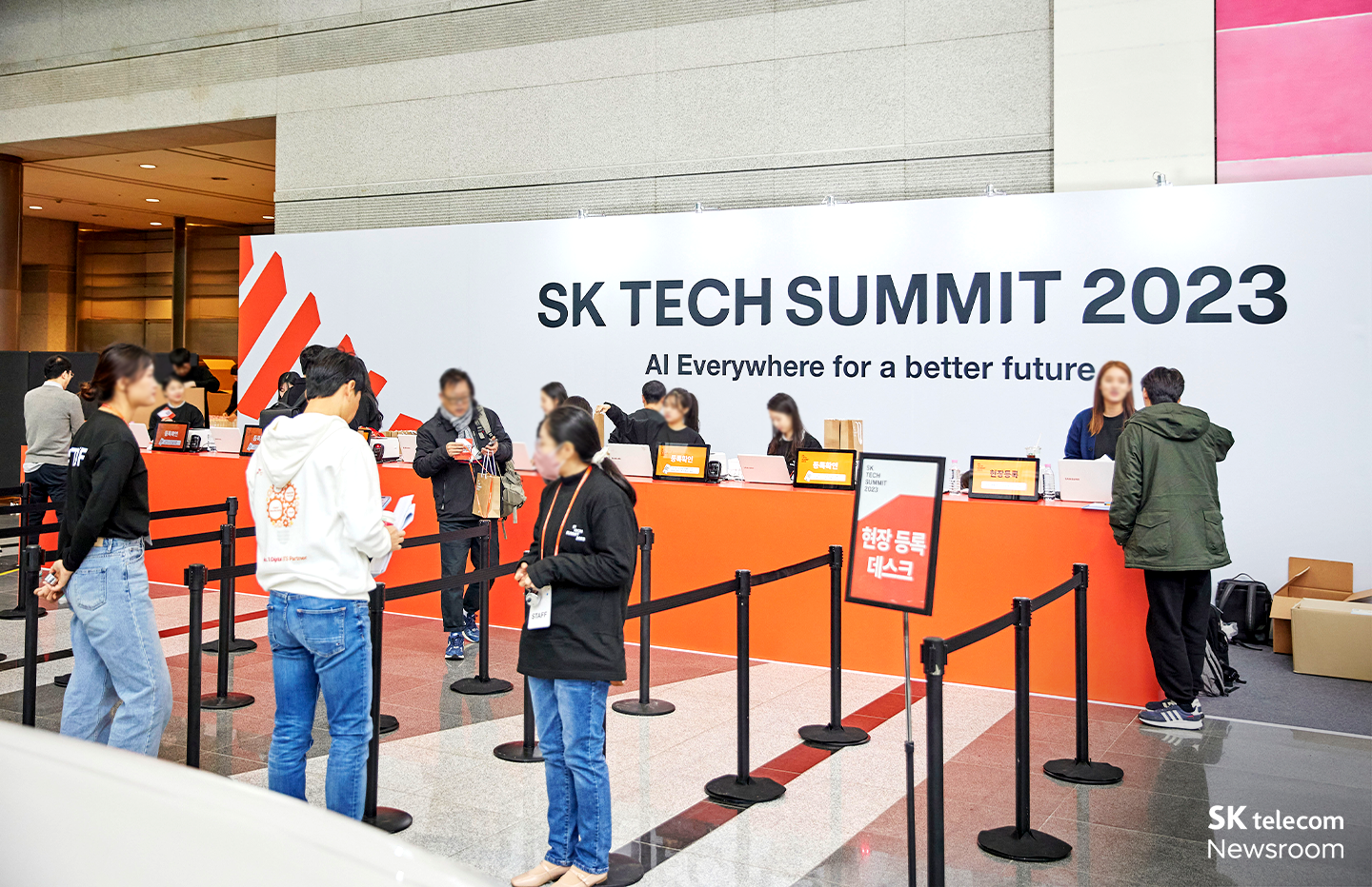 더 나은 일상 속 AI SKT 테크 서밋 2023 현장