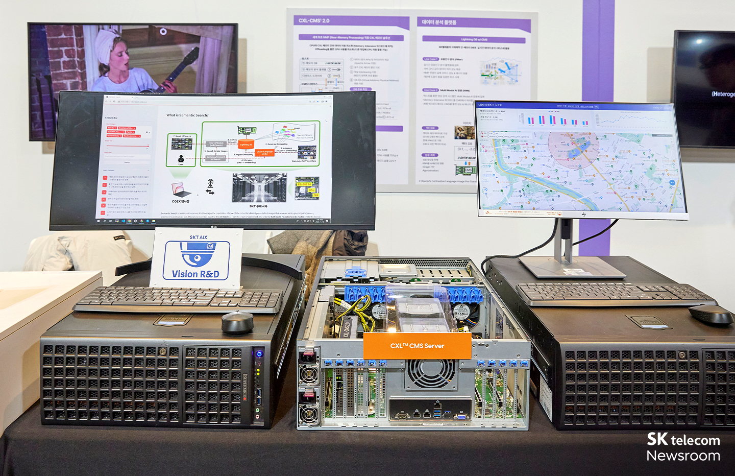 더 나은 일상 속 AI SKT 테크 서밋 2023 현장